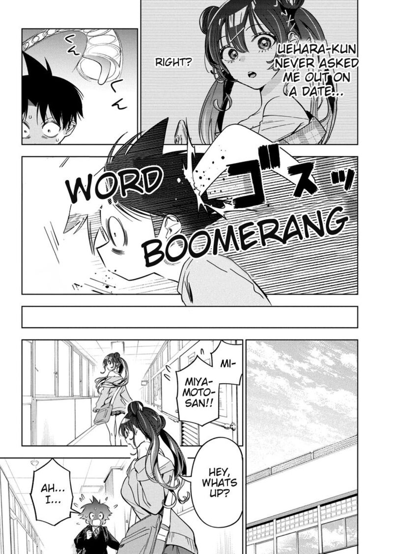 Now That We Draw - Chapter 25 image 06
